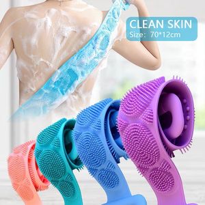 Magic Silicon Gel Bath Towel